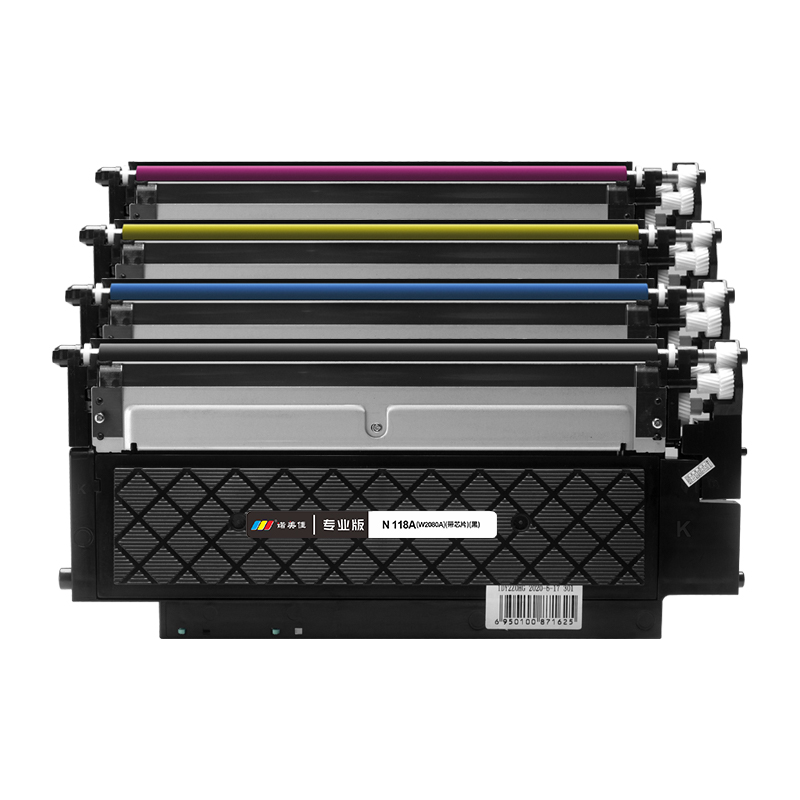 诺美佳 118A 粉盒(带芯片） 适用HP Laser 150a/Color Laser MFP 178/179高清大图
