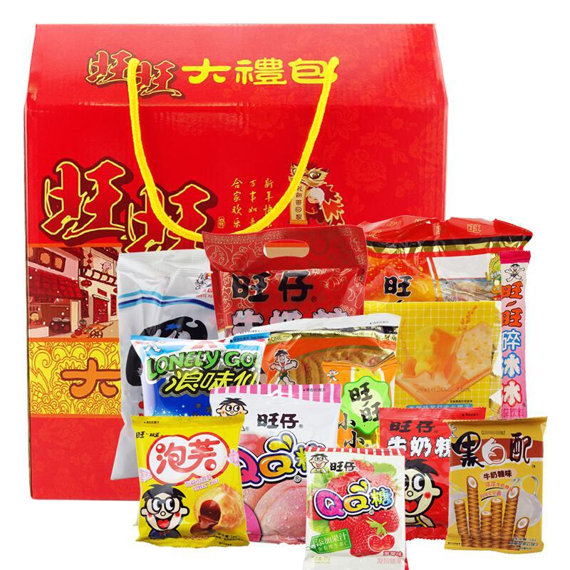 休闲零食 大礼盒 休闲办公零食 年货1583g(100份起发)