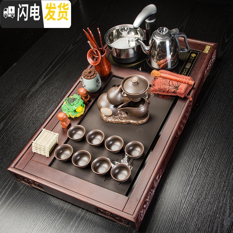 三维工匠茶盘功夫茶具套装四合一烧水壶全自动一体简约家用实木排水茶盘 荷花木石茶盘+柴烧五福临门茶具套装 22件高清大图