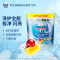 finish亮碟洗碗凝珠洗碗机专用洗涤剂清洁剂含洗碗粉漂洗剂专用盐