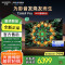 创维电视75A6F Pro 75英寸智能平板电视机2304分区QD-Mini LED 回音壁液晶游戏 家电国家补贴20%