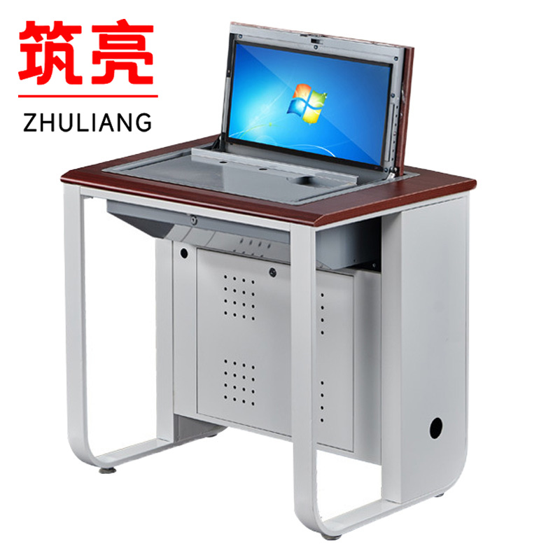 筑亮 翻转电脑桌 单人红桃色 张高清大图