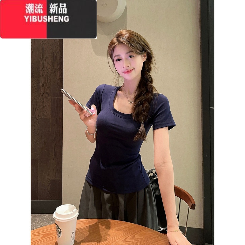 YIBUSHENG百搭U领正肩短袖T恤女装季新款弹力修身显瘦纯色简约基础款显Y高清大图