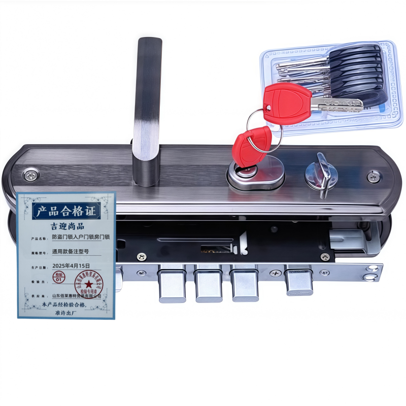 吉迎尚品 防盗门锁入户门锁房门锁 通用款备注型号 套高清大图