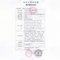 鱼跃制氧机YU300S尊享版2L机家用吸氧机家用 氧气机老人制氧机家用氧气机孕妇