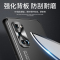 BOEEK OPPO Reno4 Pro手机壳Reno4SE双色拼接壳Reno4pro保护套Reno4 pro壳se送膜