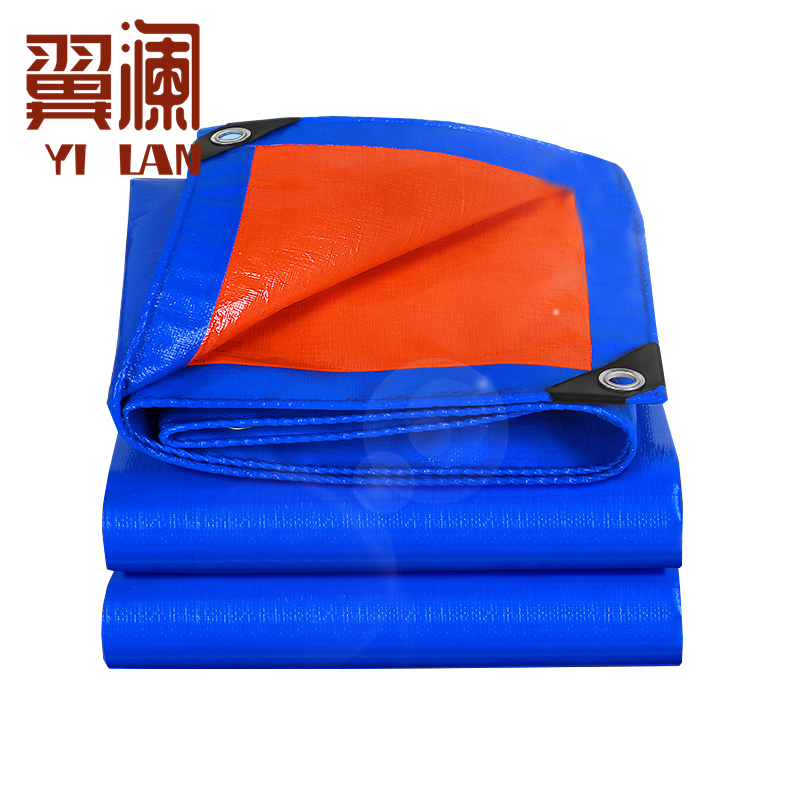 翼澜 防雨布 4*6m 张