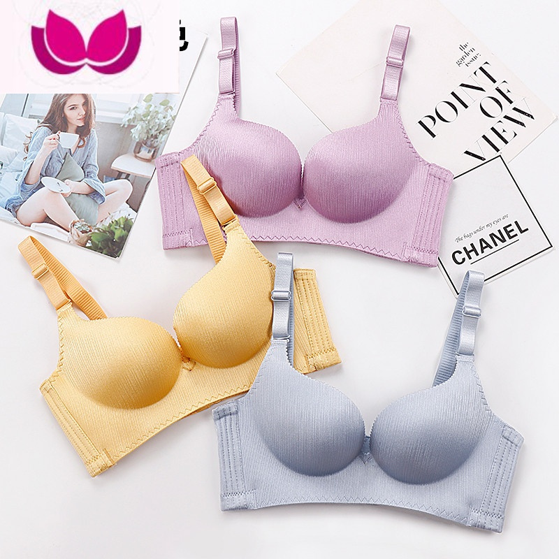 七斓无痕内衣女小胸提拉聚拢显大宽肩带收副乳防下垂无钢圈文胸罩套装