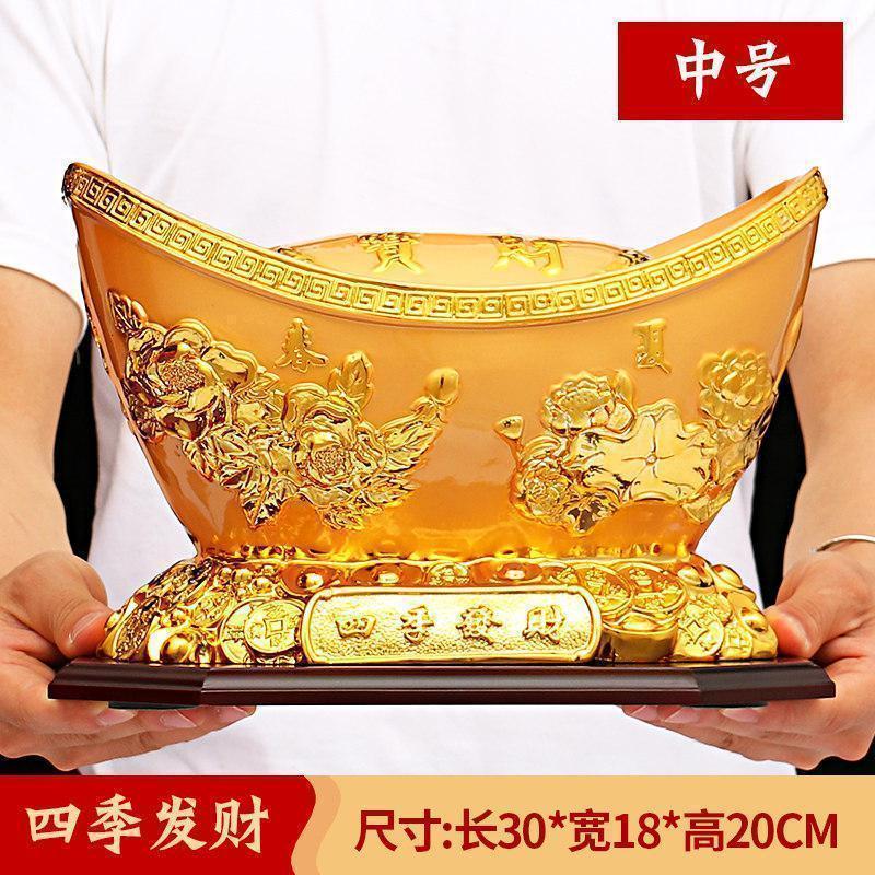 美帮汇开业礼品大号金元宝工艺品店铺装饰品摆件存钱罐客厅电视柜高清大图