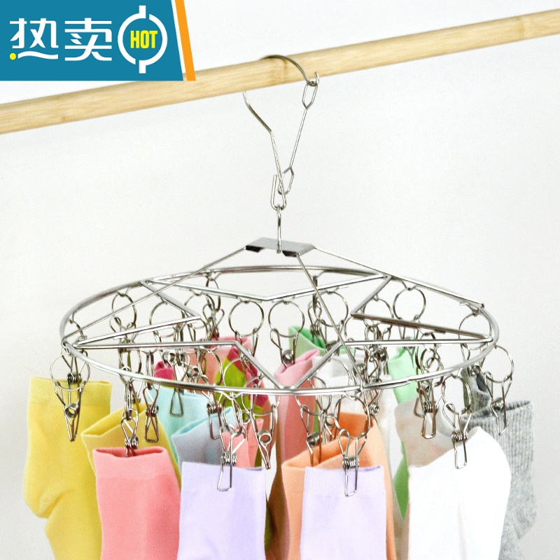 敬平 加粗实心不锈钢晾衣夹子 晾内衣裤防风衣架 防滑袜子架 圆形20夹(直径36*高20cm)高清大图