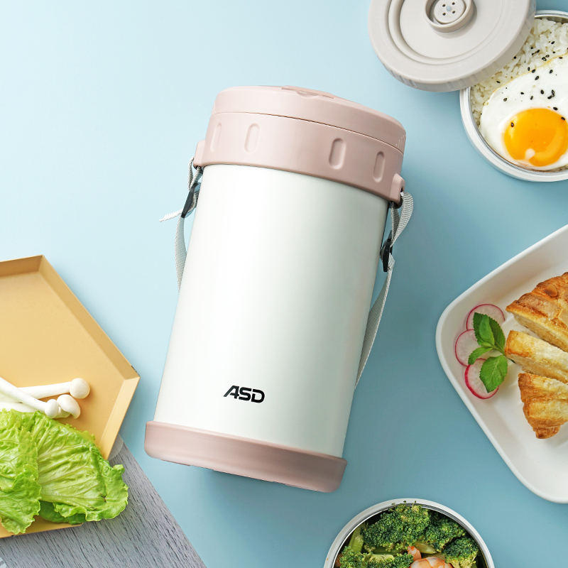 爱仕达asd304保温提锅22l焖烧防溢真空不锈钢饭盒保温桶上班族保温