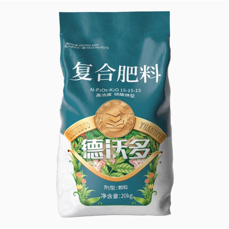 德沃多复合肥(氮磷钾)/ 20公斤高清大图