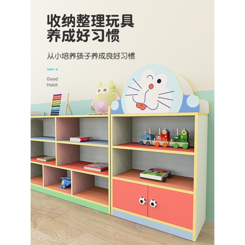 幼儿园柜子书包柜儿童玩具收纳架书架玩具柜收纳柜架子置物架多层收纳柜 三维工匠高清大图