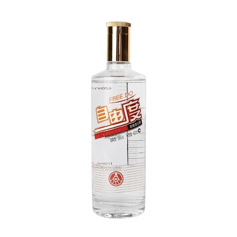 五粮液白酒自由度38度浓香型620ml+69度280ml金盒一套【价格图片品牌