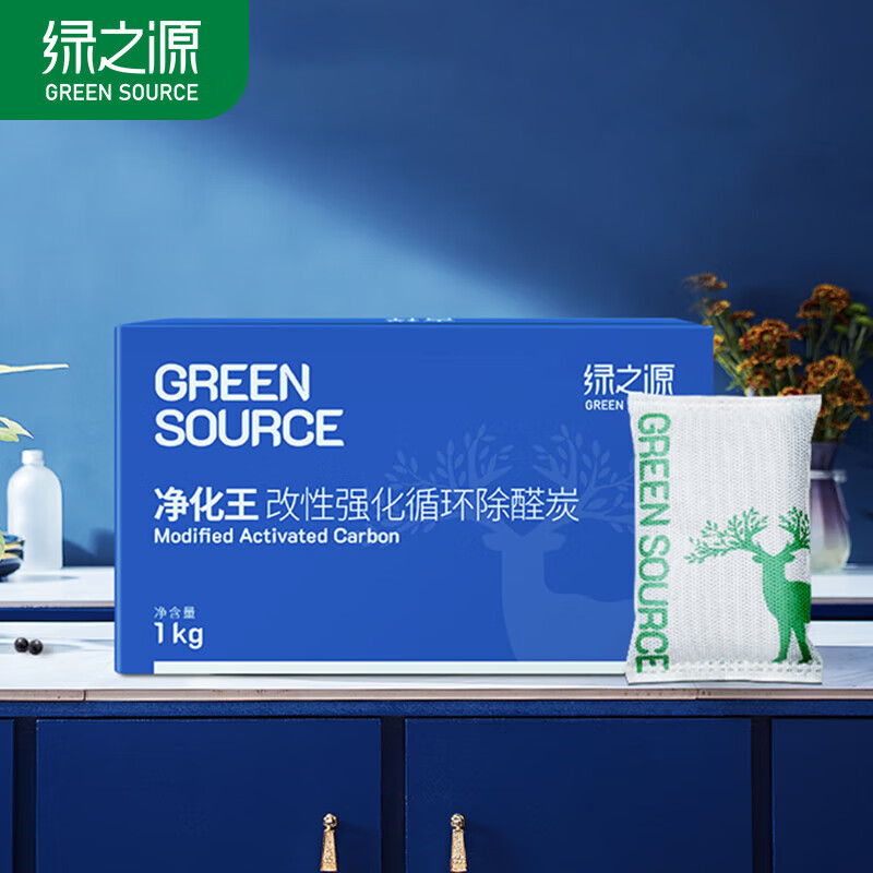 绿之源净化王改性活性炭1kg Z-0371(10件起订)