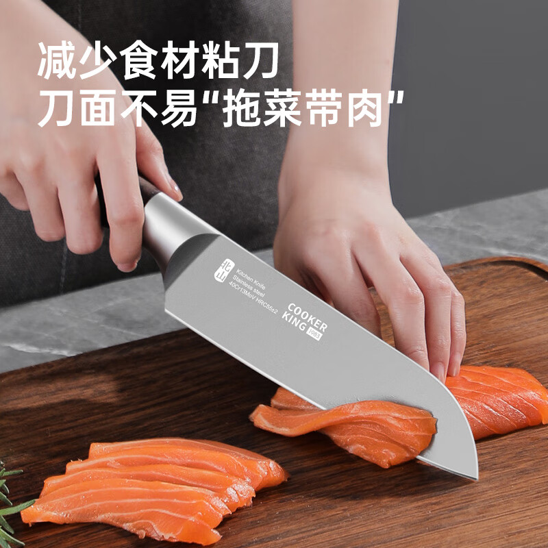 炊大皇北山系列六件套 TD07BS采用抗氧防锈技术,在刀具表面形成抗氧膜有效隔绝水分与空气,达到长久抗锈效果高清大图