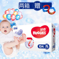 好奇银装XL104干爽舒适纸尿裤加大号箱装 （12kg-17kg）