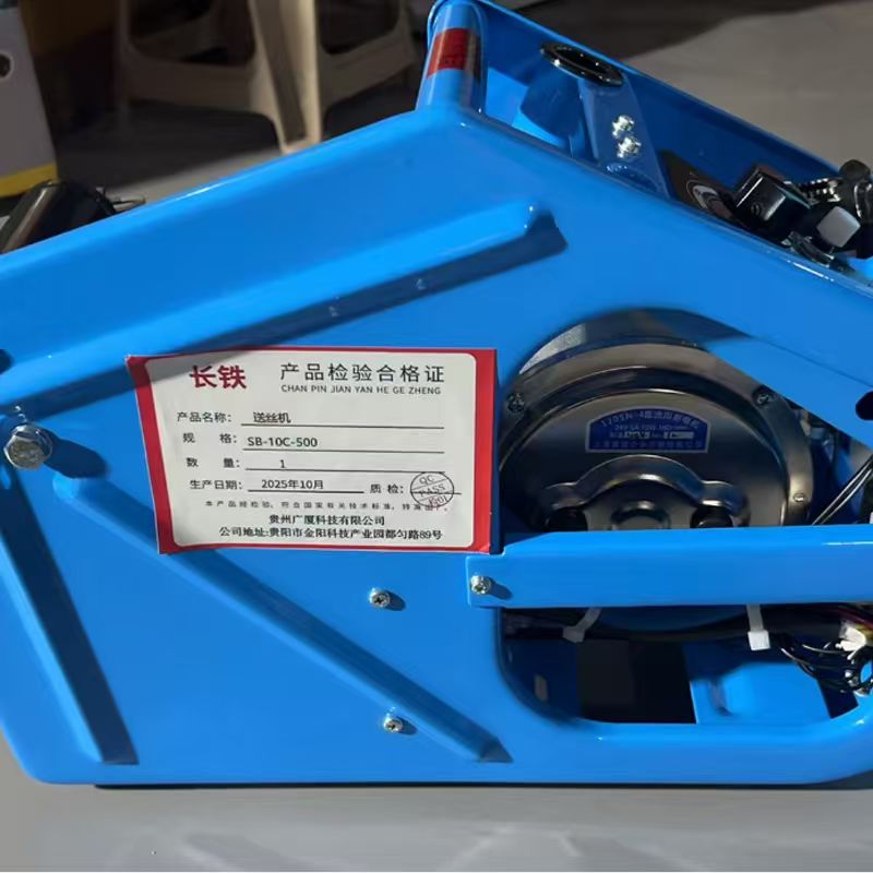 长铁 送丝机SB-10C-500 台高清大图