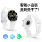 绘邦『官方正品』智能手表X1体温心率血氧睡眠监控音乐控制久坐提醒转腕亮屏手表多语言表盘自定义表环银色银网钢带