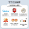 美的(Midea)19分钟急速净味508升变频一级能效法式四开门多门白色冰箱家用大容量智能BCD-508WTPZM(E)