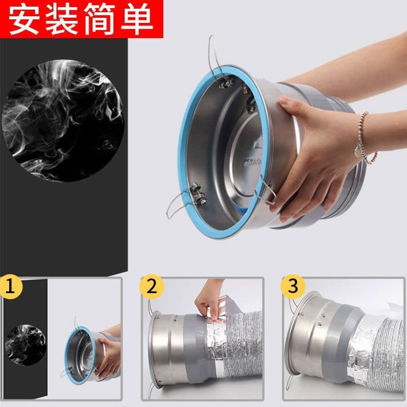 潜水艇出风口烟道止逆阀厨房专用抽油烟机排烟管配件304不锈钢止回阀GH160图片