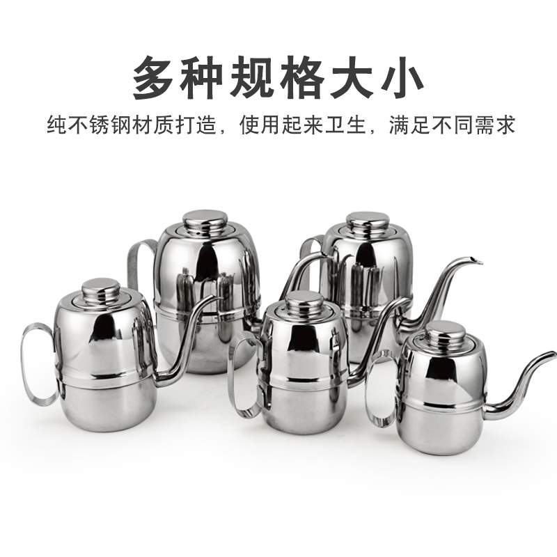 厨房不锈钢油壶家用装油瓶小油罐防漏酱油瓶醋壶调料瓶带过滤网大 敬平 32oz特小款带滤网(约斤半装)调味罐高清大图