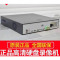 海康威视iDS-8632NX-K8/FA轻智能超脑硬盘录像机