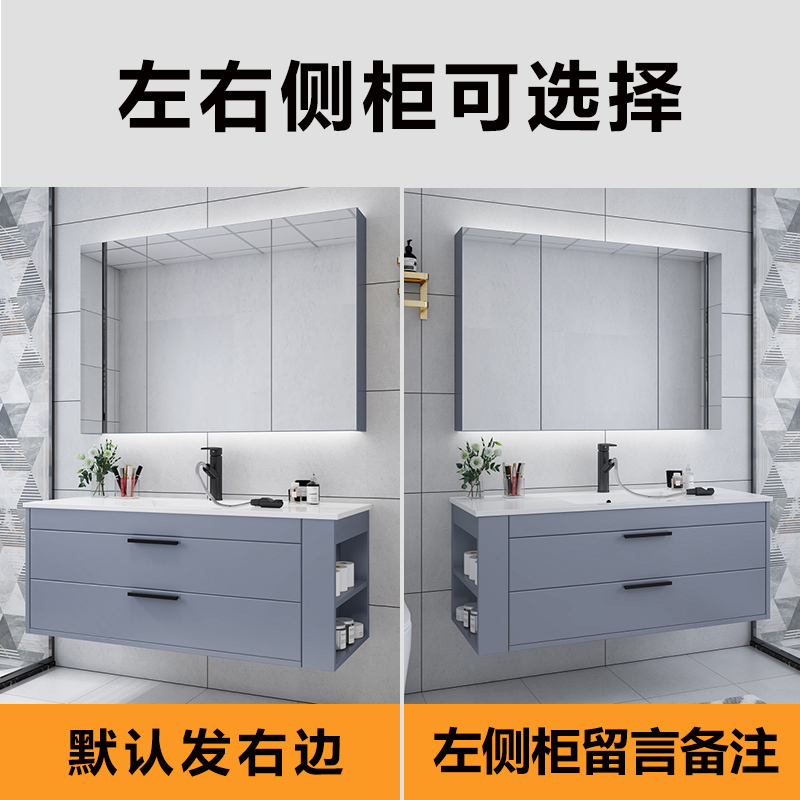 苏宁放心购北欧轻奢浴室柜组合实木现代卫浴柜洗手盆洗脸盆洗漱台盆柜镜柜A-STYLE