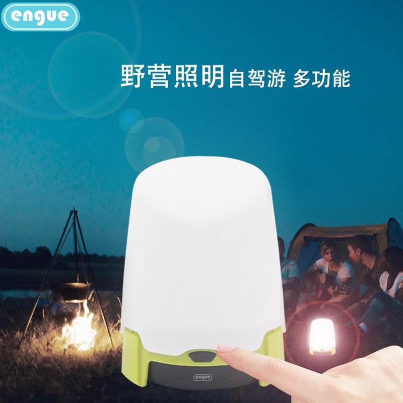 engue恩谷 干电池七彩氛围野营灯EG-910A高清大图