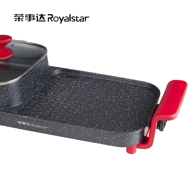 荣事达(Royalstar) RS-SK180B1涮烤 一体机 烤涮火锅烤盘一体 (单位:件)