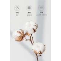 路吉通 贡缎被套(可订制logo)200*230cm 床