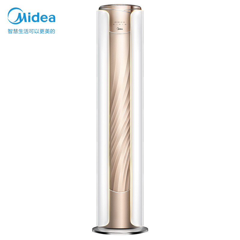 美的(Midea) 新一级 大2匹 变频冷暖客厅立式空调柜机 无风感黑科技 以旧换新 KFR-51LW/N8MWA1