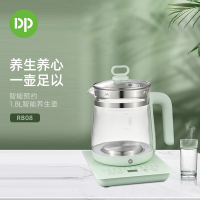 DP久量 智能养生壶 RB08