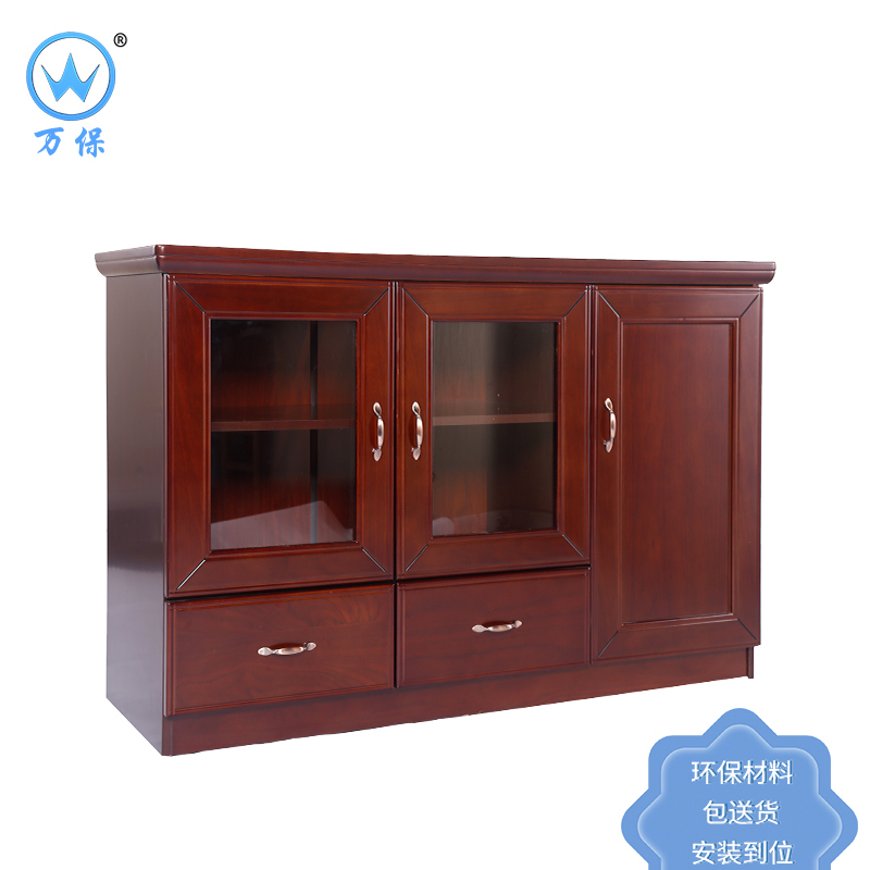 <万保>茶水柜 办公家具 木质茶水柜 餐边柜 简约现代多功能办公储物柜 文件柜 碗柜