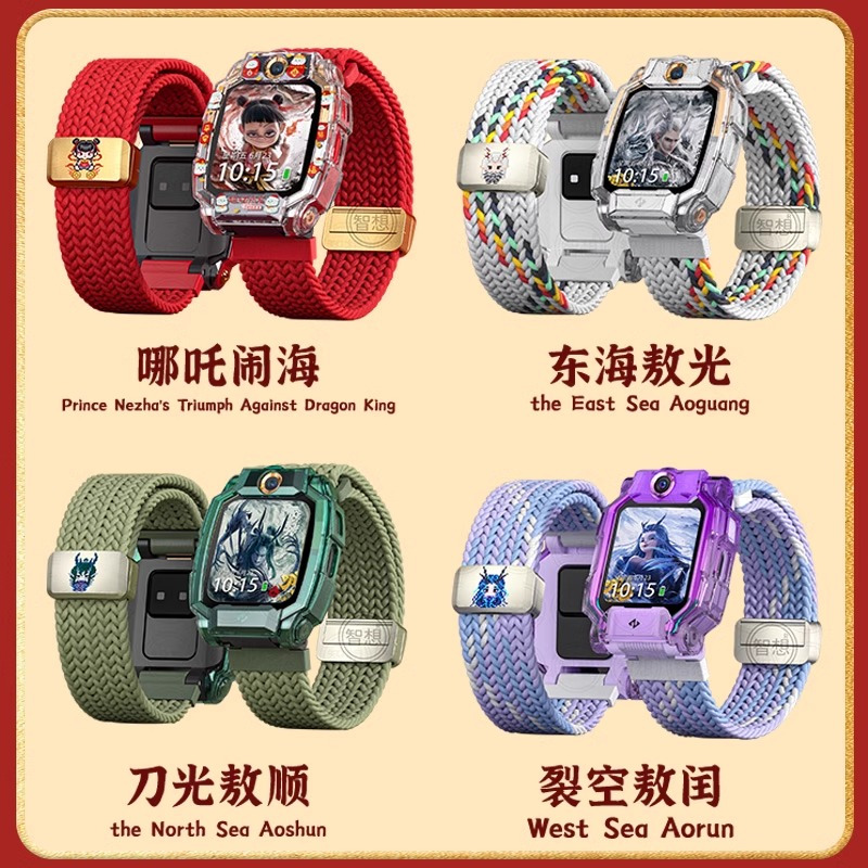 适用oppo手环2表带镂空牛仔oppoband2手表带新款智能运动二2代替换腕带3139B
