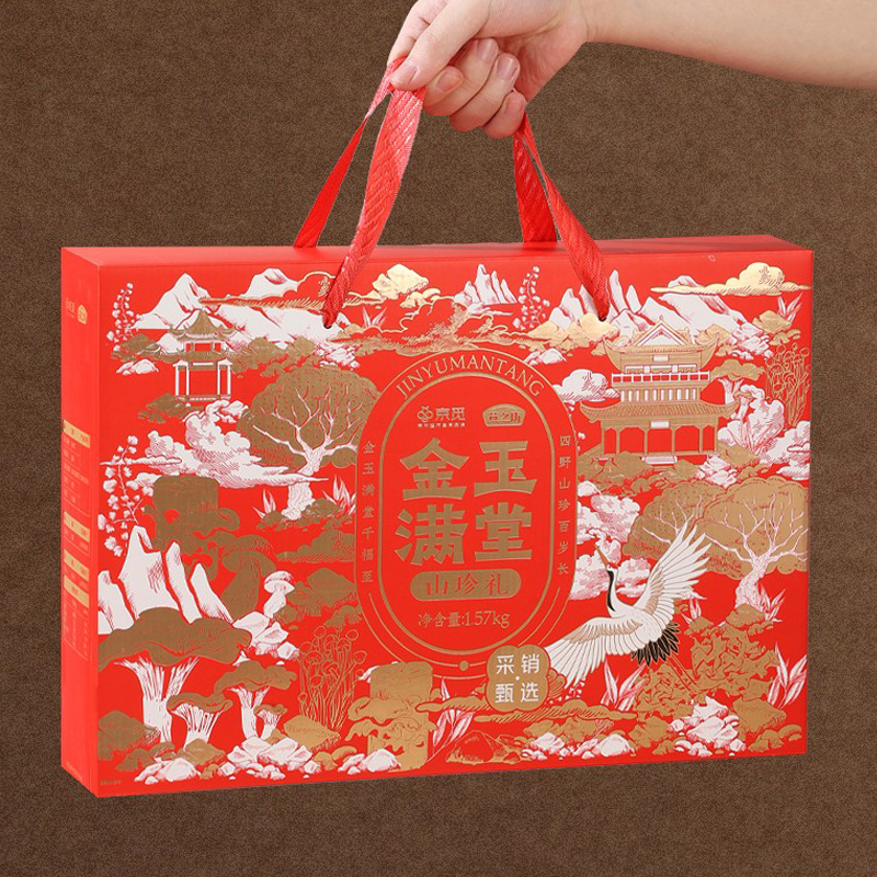 燕之坊干货礼盒润白透亮香味浓郁胶质丰盈金玉满堂款535g高清大图