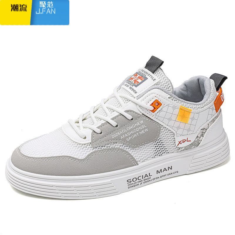 聚范夏季透气男鞋2024新款薄款板鞋运动休闲百搭工作潮鞋便宜高帮图片