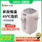 Bear/小熊 ZDH-H30B1电热水瓶
