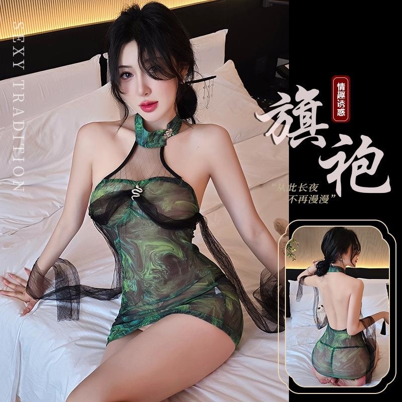 长夜漫漫情趣内衣性感旗袍纯欲禁欲诱惑睡衣挂脖睡裙蕾丝套装1831 绿色 均码(80-125斤)