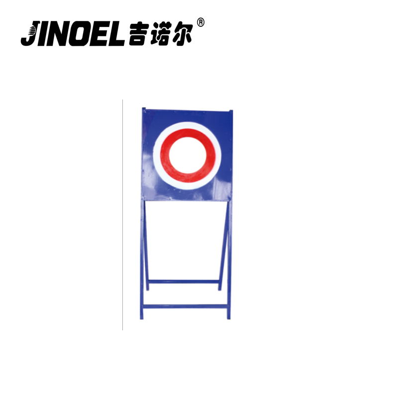 吉诺尔JNE-6329高档投掷靶高清大图