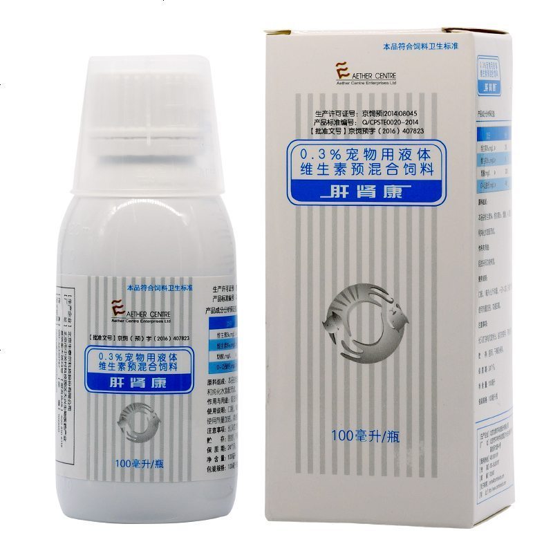 菲利罗斯宠物保健肝肾康口服液100ml 宠物保肝护肾犬猫肝硬化肾衰水肿 