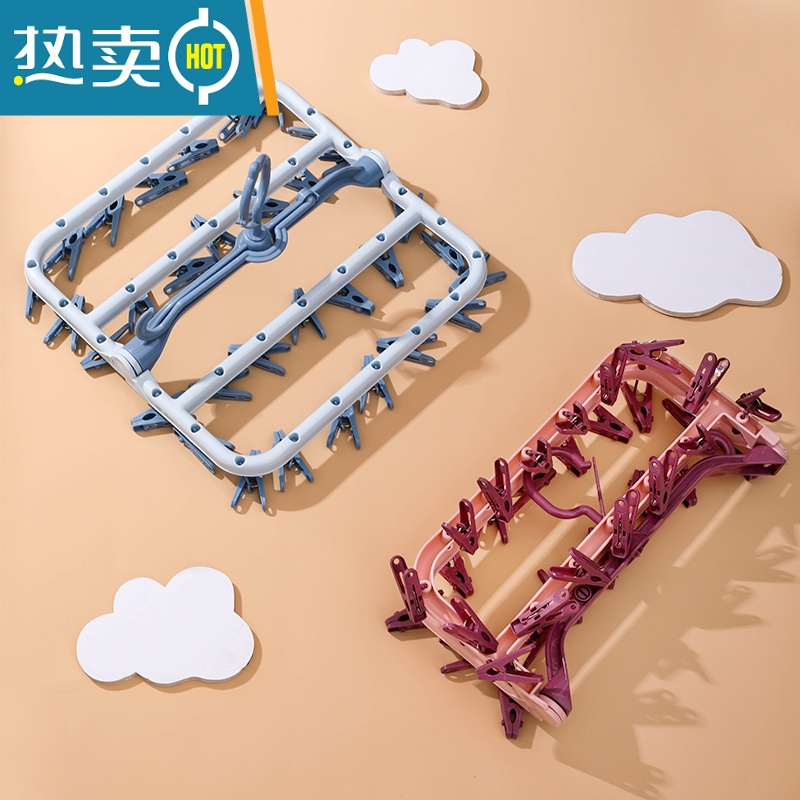 敬平晒袜器晾衣夹圆盘晾衣架多夹子内衣服架防风婴儿多功能家用宿舍 豪华款-侧挂加厚32夹红粉高清大图