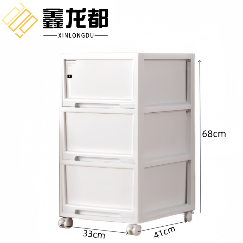 鑫龙都多层置物架高清大图