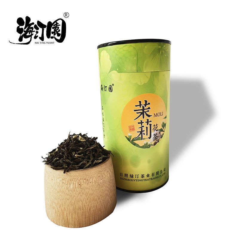 海汀园一级茉莉花茶100g 桶图片