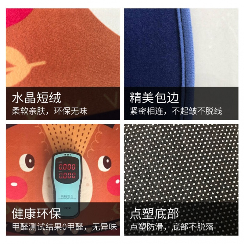 个性动物圆形地毯客厅茶几毯卧室书房椅垫子圆形地垫电脑椅垫