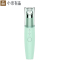 小米有品 TouchBeauty多功能美眼仪 护眼仪眼部按摩器击退眼纹拯救黑眼圈收紧眼袋眼唇兼顾 冰清绿