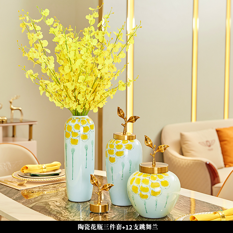 轻奢风陶瓷花瓶美式摆件客厅插花餐桌玄关酒柜茶几现代简约装饰品
