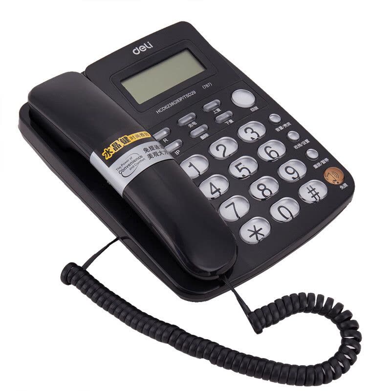 得力(deli)电话机座机 固定电话 办公家用 大容量存储 防雷、抗电磁干扰 787黑图片