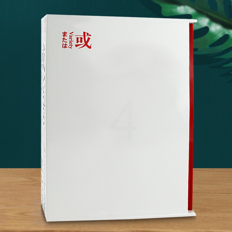 [醉染正版]VARIETY或:东西酒文化艺术设计 古典白酒用料酒瓶品牌产品包装设计视觉传达素材书籍高清大图