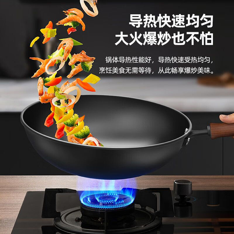 康巴赫-中华老铁锅第二代32cm CZH32A1高清大图